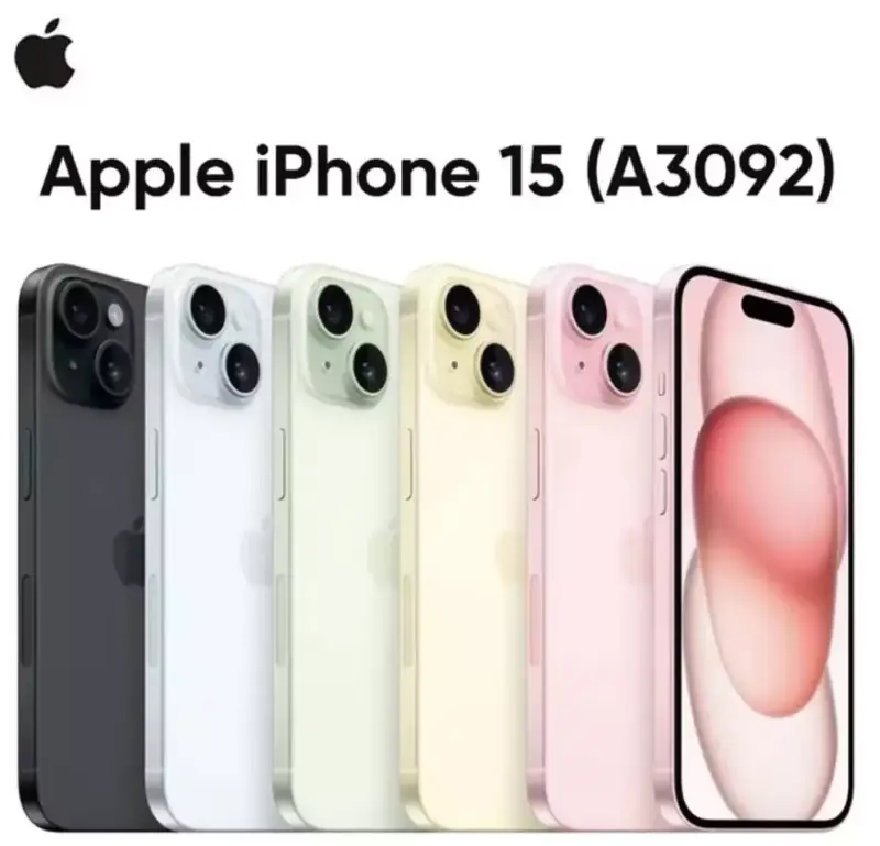 Apple iPhone 15 128GB Apple iPhone 15 128GB