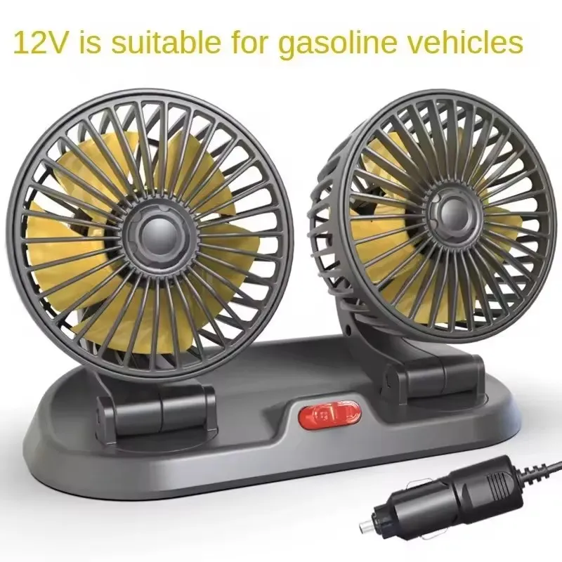 Ventilador de coche EAFC 5V 12V Ventilador de coche EAFC 5V 12V