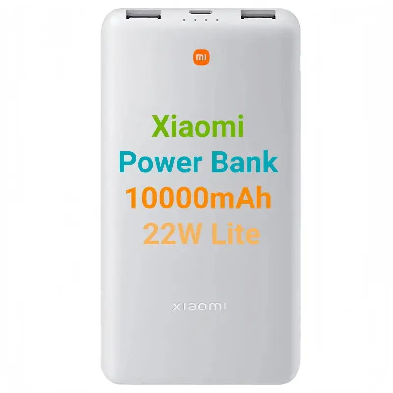 Xiaomi Power Bank 10000mAh 22W Lite Xiaomi Power Bank 10000mAh 22W Lite