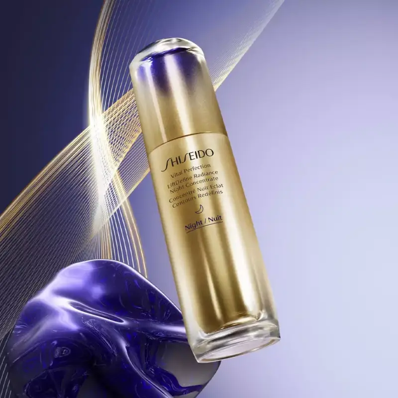 Recibe una muestra del nuevo Shiseido sérum concentrado noche Recibe una muestra del nuevo Shiseido sérum concentrado noche