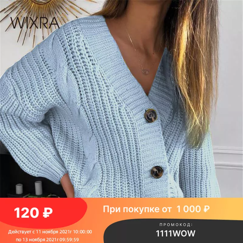 Suéter de punto liso WIXRA Suéter de punto liso WIXRA