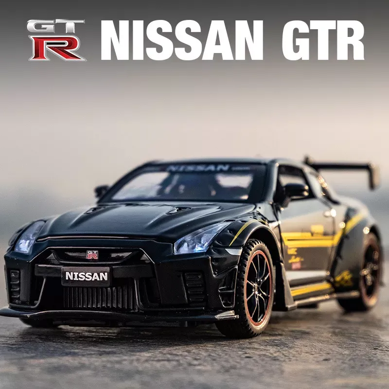 Nissan GTR R35 1:32 Nissan GTR R35 1:32