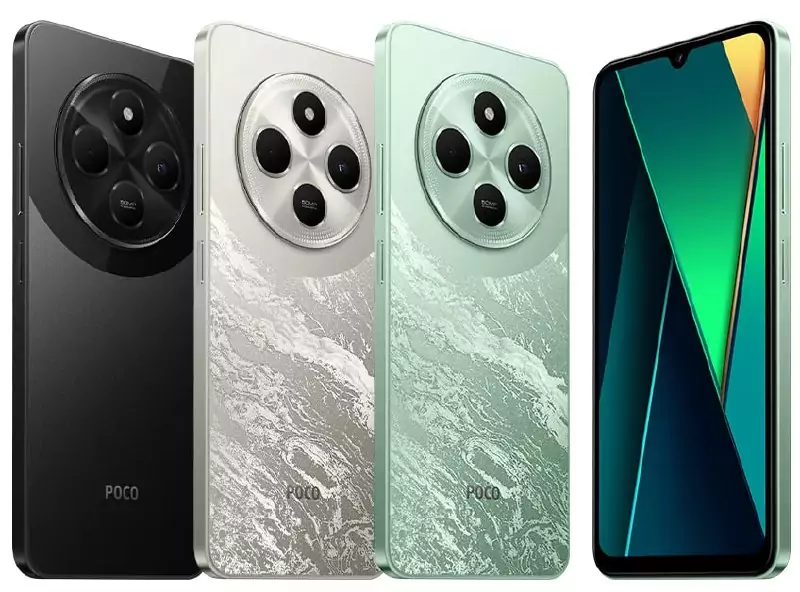 Xiaomi POCO C75 6GB 128GB Xiaomi POCO C75 6GB 128GB