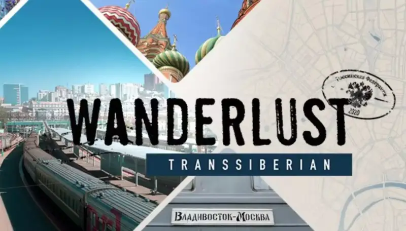 Wanderlust: Transsiberian en GOG Wanderlust: Transsiberian en GOG