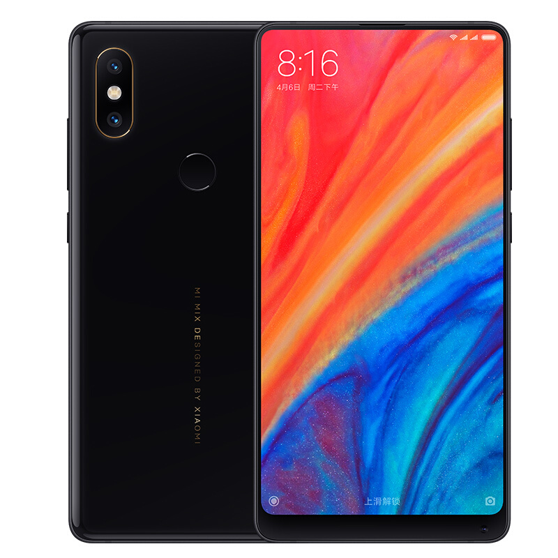 Xiaomi Mi Mix 2s 6GB/64GB