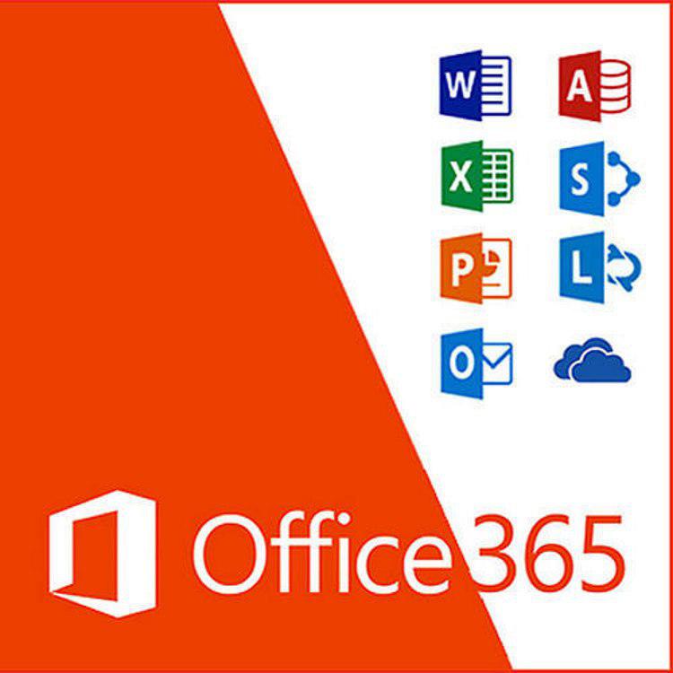 Disfruta de 1 año de Microsoft Office 365 completamente GRATIS »  