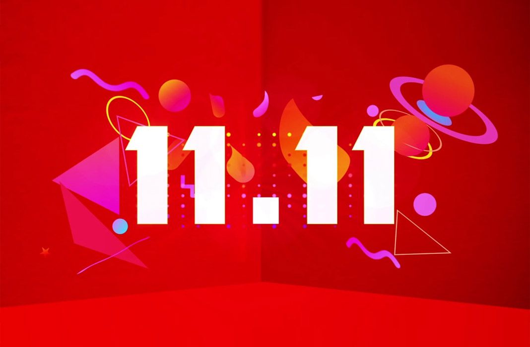 Cupones ilimitados de 1.79€ en AliExpress para el 11.11