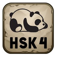 Aprende mandarín gratis y fácil con HSK 4 Hero