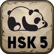 Aprende mandarín gratis y fácil con HSK 5 Hero