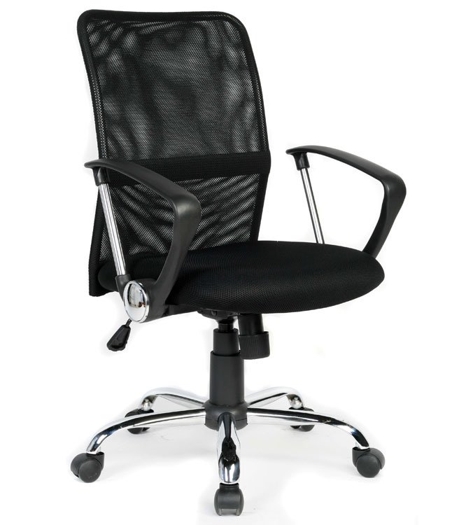 Silla de oficina con respaldo solo 39,9€