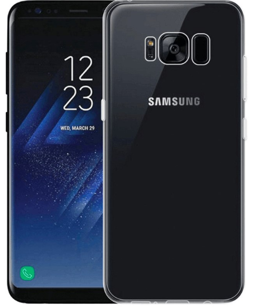 Fundas para dispositivos Samsung solo 0,16€