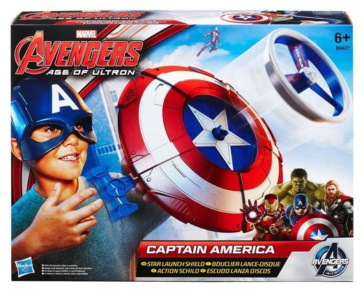 Escudo Capitán America lanza discos solo 19,70€