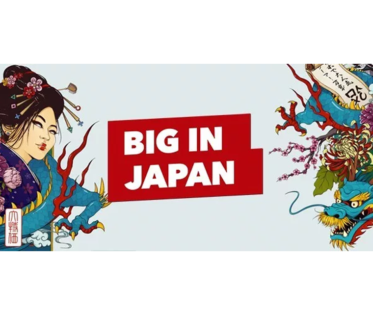 Tema Big in Japan para PSN gratis