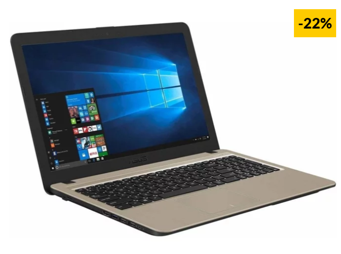 Portátil ASUS de 15,6" con i7, 8GB RAM y 256GB SSD solo 619,9€