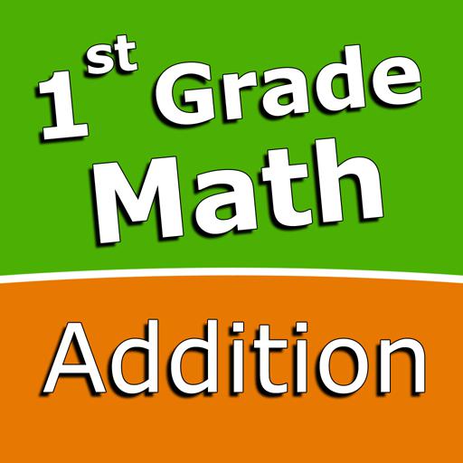 First grade Math - Addition GRATIS