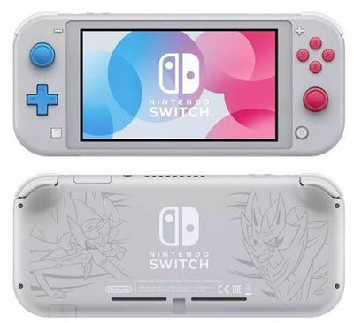 Consola Nintendo Switch Lite Ed.Limitada solo 208,9€
