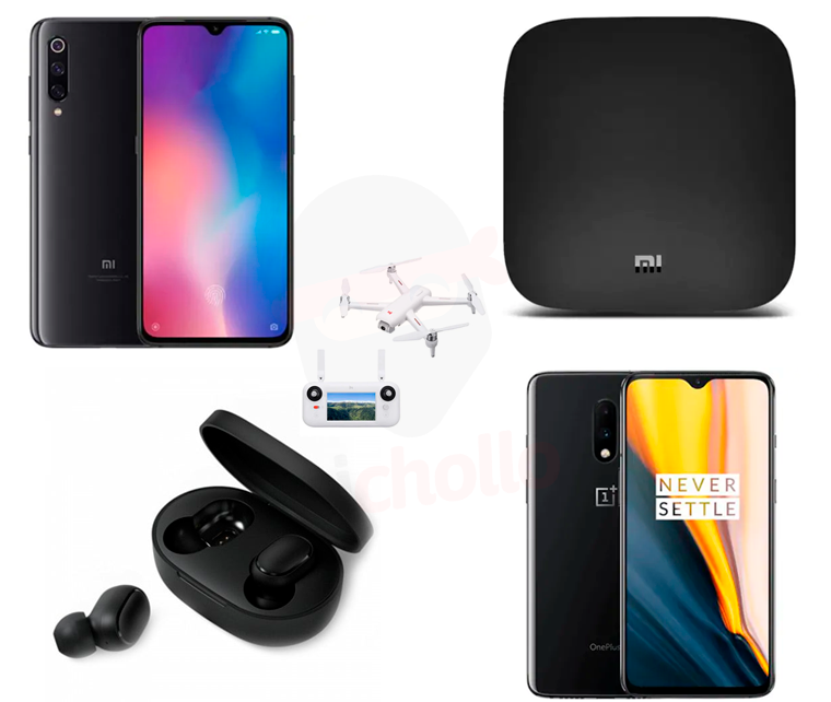 Recopilación de promociones del 12 de julio en Gearbest