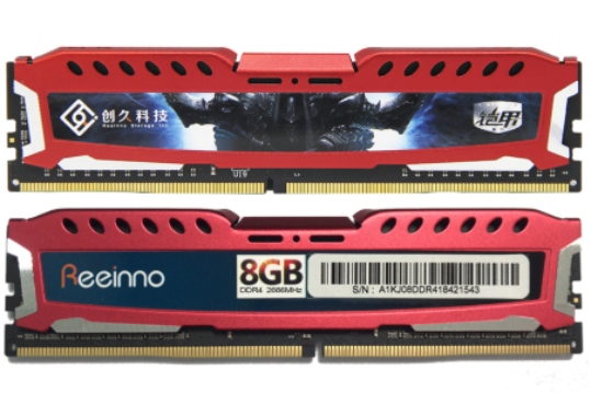 Memoria Ram Reinno DDR4 8GB solo 28,6€