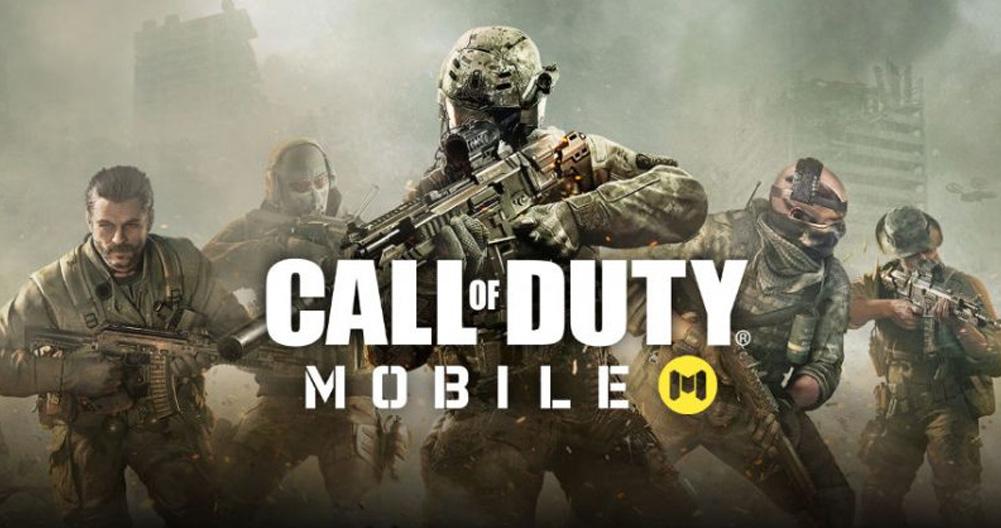 Call Of Duty Mobile GRATIS