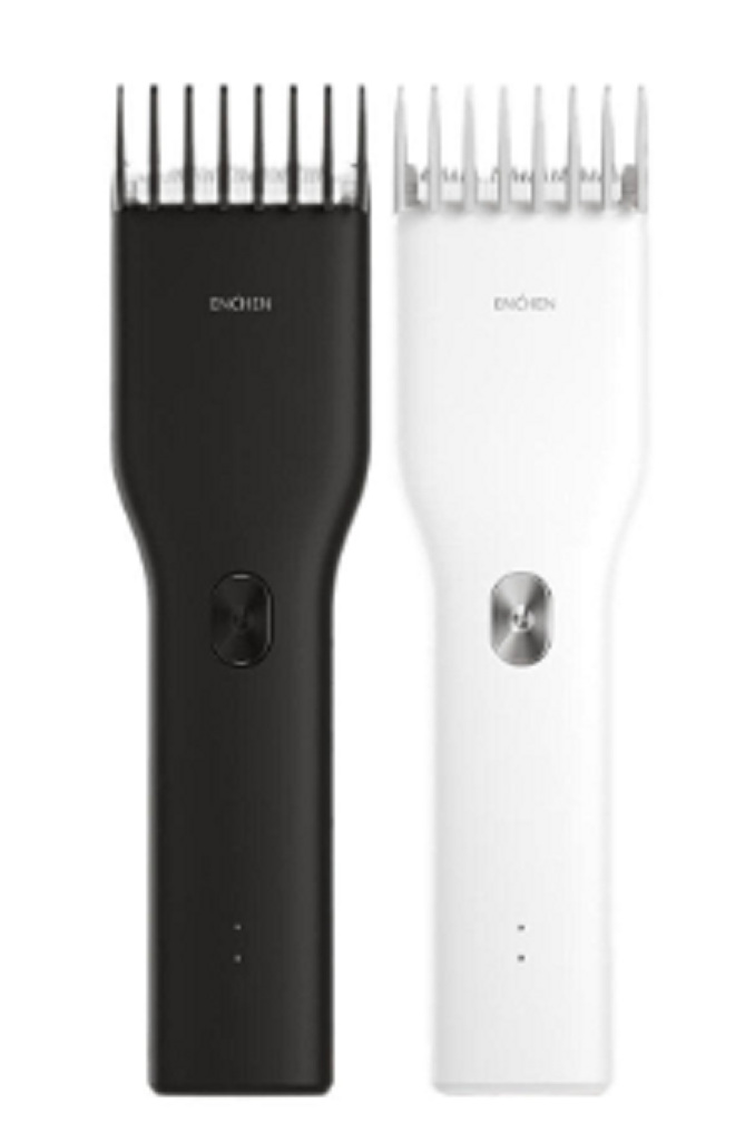 Recortadora de pelo Xiaomi inalámbrica solo 13,7€