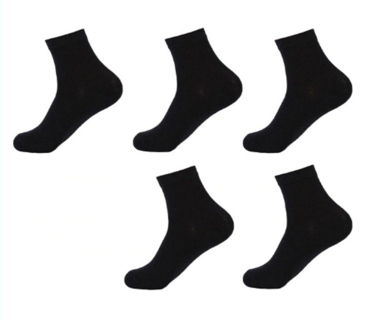 Pack 5 pares de calcetines para hombre solo 5,5€